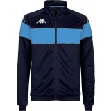 Chaqueta Chndal de Fútbol KAPPA Dacone 381263W-A0Q