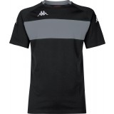 Camiseta Entrenamiento de Fútbol KAPPA Diago 33112HW-A21