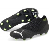 Botas de Fútbol Puma