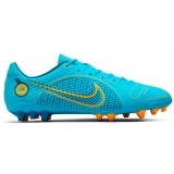 Botas de fútbol Nike