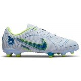 Botas de fútbol Nike | futbolmania
