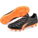 Bota de Fútbol PUMA King Pro 21 FG 106549-04