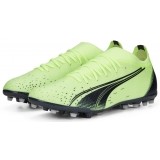 Bota de Fútbol PUMA Ultra Match MG 106902-01