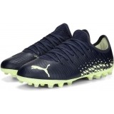 Bota de Fútbol PUMA Future Z 4.4 MG  107016-01
