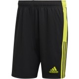 Calo de Fútbol ADIDAS Tiro TR Essentials HS0991