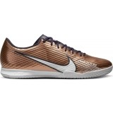 Zapatillas nike futbol online sala