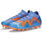 Bota de Fútbol PUMA Future Match FG/AG 107180-01