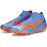 Bota de Fútbol PUMA Future Match+ LL MG 107177-01