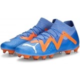 Bota de Fútbol PUMA Future  Pro FG/AG 107171-01