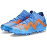 Bota de Fútbol PUMA Future Match MG 107196-01