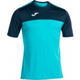 Camiseta de Fútbol JOMA Winner 100946.013