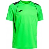 Camiseta de Fútbol JOMA Championship VII 103081.021