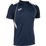 Camiseta de Fútbol JOMA Championship VII 103081.332