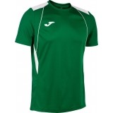 Camisola de Fútbol JOMA Championship VII 103081.452