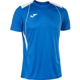 Camisola de Fútbol JOMA Championship VII 103081.702