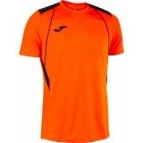 Camiseta de Fútbol JOMA Championship VII 103081.881