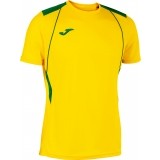 Camiseta de Fútbol JOMA Championship VII 103081.904