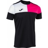 Camiseta de Fútbol JOMA Crew V 103084.105