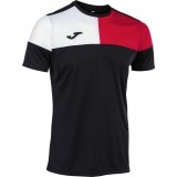 Camiseta de Fútbol JOMA Crew V 103084.106