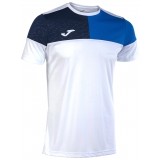 Camisola de Fútbol JOMA Crew V 103084.207