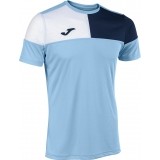 Camisola de Fútbol JOMA Crew V 103084.353