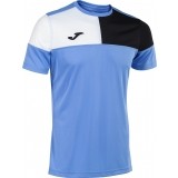 Camiseta de Fútbol JOMA Crew V 103084.371