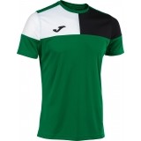 Camiseta de Fútbol JOMA Crew V 103084.451