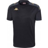 Camisola de Fútbol KAPPA Gianto 351F4LW-A00