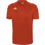 Camisola de Fútbol KAPPA Gianto 351F4LW-B06