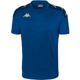 Camiseta de Fútbol KAPPA Gianto 351F4LW-A01