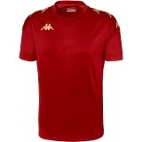 Camiseta de Fútbol KAPPA Gianto 351F4LW-A02