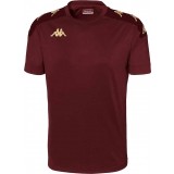 Camisola de Fútbol KAPPA Gianto 351F4LW-A07