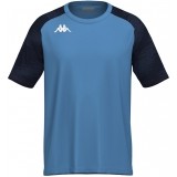 Camiseta de Fútbol KAPPA Daverno 331H7UW-A06
