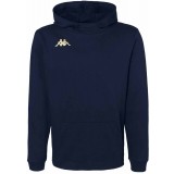 Sweatshirt de Fútbol KAPPA Giordi 311F5DW-193