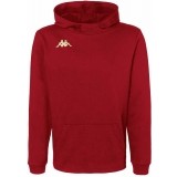 Sudadera de Fútbol KAPPA Giordi 311F5DW-565