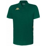 Polo de Fútbol KAPPA Gastio 351G56W-WMM