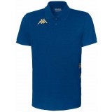 Polo de Fútbol KAPPA Gastio 351G56W-H03