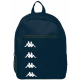 Mochila de Fútbol KAPPA Gelia 321M89W-193