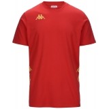 Camiseta Entrenamiento de Fútbol KAPPA Giovo 381P1EW-565