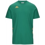 Camiseta Entrenamiento de Fútbol KAPPA Giovo 381P1EW-WMM