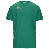 Camiseta Entrenamiento de Fútbol KAPPA Giovo 381P1EW-WMM