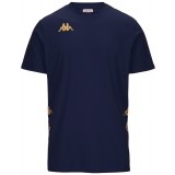 Camiseta Entrenamiento de Fútbol KAPPA Giovo 381P1EW-193