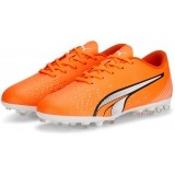 Bota de Fútbol PUMA Ultra Play MG 107234-01