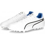 Bota de Fútbol PUMA King Pro MG/AG 107254-01