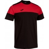 Camiseta Entrenamiento de Fútbol JOMA Crew V 103296.106