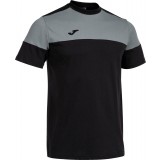 Camiseta Entrenamiento de Fútbol JOMA Crew V 103296.111