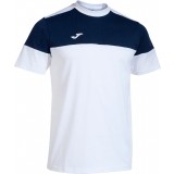 Camiseta Entrenamiento de Fútbol JOMA Crew V 103296.203