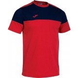 Camisola de Fútbol JOMA Crew V 103296.603