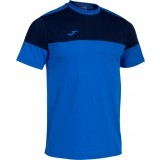 Camiseta Entrenamiento de Fútbol JOMA Crew V 103296.703