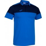 Polo de Fútbol JOMA Crew V Algodn 103297.703